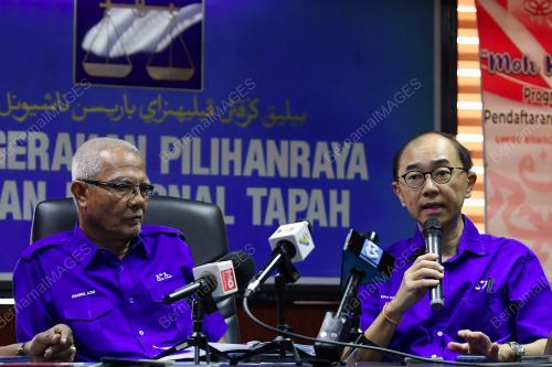 DATUK DR MAH HANG SOON