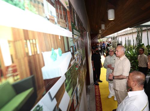 SULTAN NAZRIN SHAH 