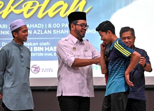 JOM KE SEKOLAH