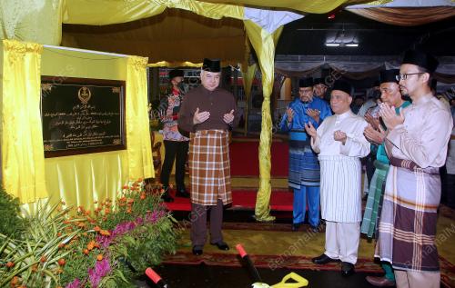 SULTAN NAZRIN SHAH