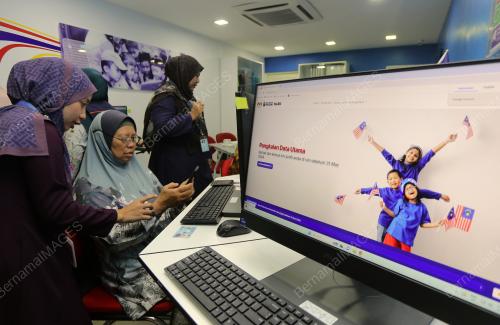 PROGRAM PENDAFTARAN PADU