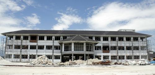 UITM SERI ISKANDAR