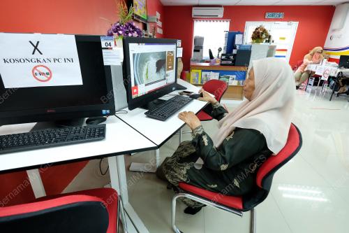 SAMBUTAN HARI PENEROKA KEBANGSAAN 2020