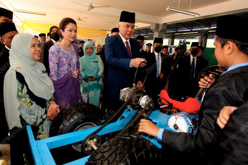 SULTAN NAZRIN SHAH