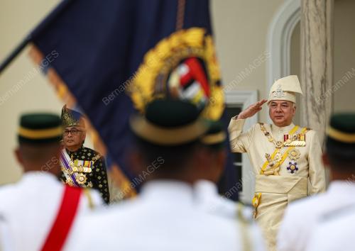 SULTAN NAZRIN SHAH 