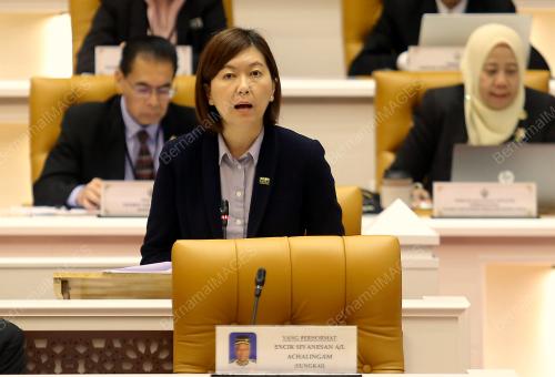 SIDANG DUN PERAK