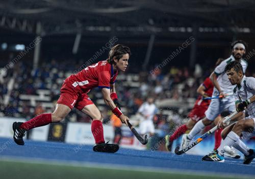SULTAN AZLAN SHAH CUP