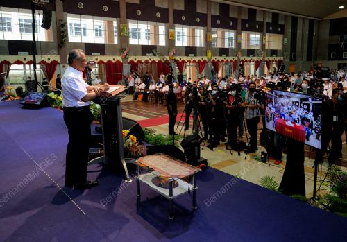 TAN SRI MUHYIDDIN YASSIN