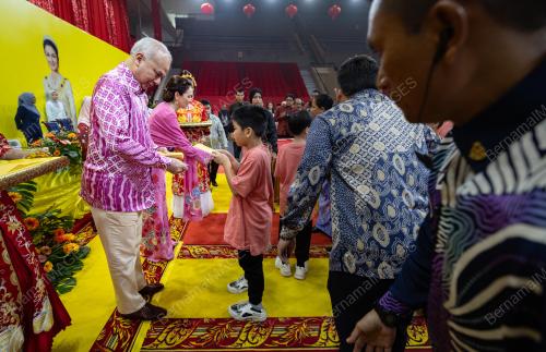 SULTAN NAZRIN SHAH