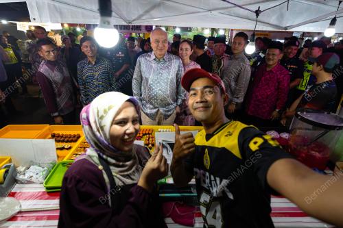 SULTAN NAZRIN SHAH