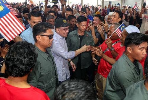 DATUK SERI ANWAR IBRAHIM