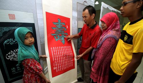 PK06_09032015_PAMERAN
