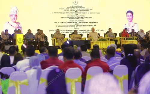 SULTAN NAZRIN SHAH