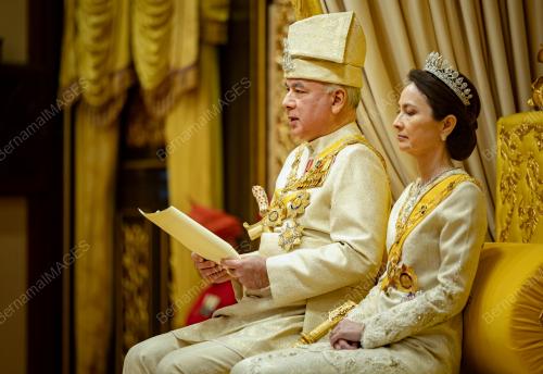 SULTAN NAZRIN SHAH
