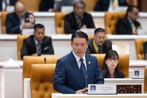 NGA KOR MING