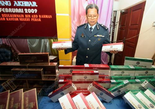 DZULKURNAIN ABDUL RAHMAN
