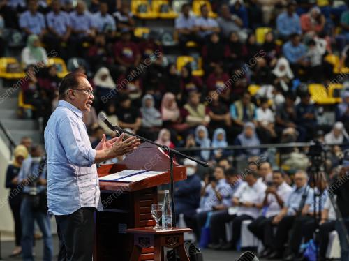 DATUK SERI ANWAR IBRAHIM