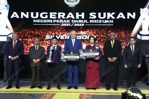 SULTAN NAZRIN SHAH