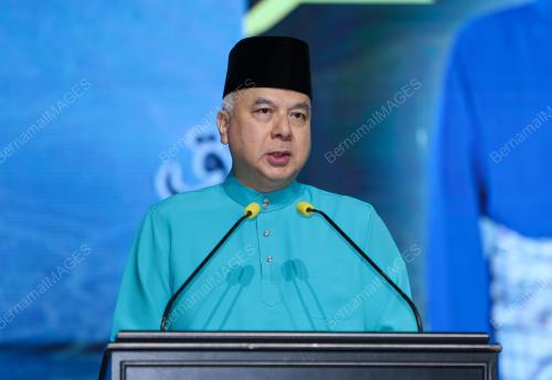 SULTAN NAZRIN SHAH 