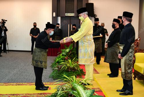 SULTAN NAZRIN SHAH