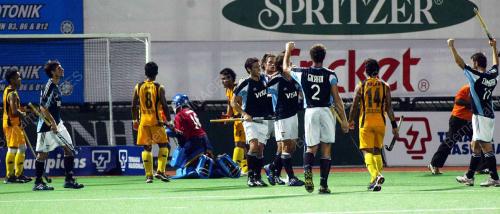 KEJOHANAN HOKI PIALA SULTAN AZLAN SHAH