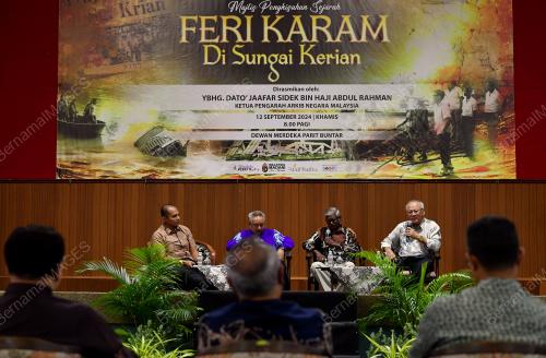 MAJLIS PENGKISAHAN SEJARAH FERI KARAM
