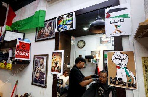 SOLIDARITI PALESTIN