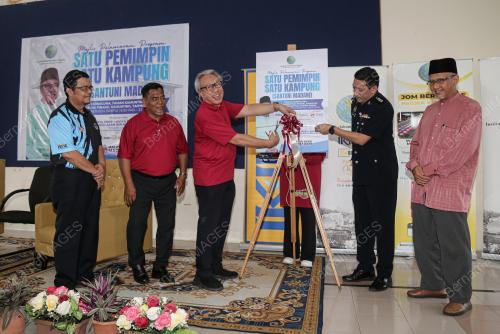 PROF MADYA DATUK DR MOHAMED AZAM MOHAMED ADIL