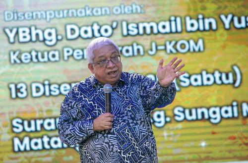 DATUK ISMAIL YUSOP