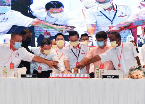 KONVENSYEN DAP PERAK