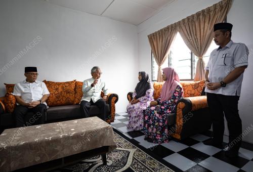 AL-SULTAN ABDULLAH RI'AYATUDDIN AL-MUSTAFA BILLAH SHAH