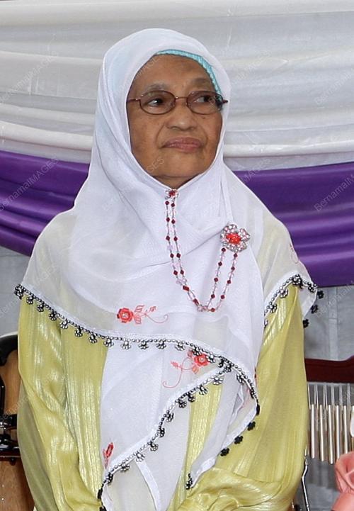 HAJJAH NAZDIRAH ISMAIL