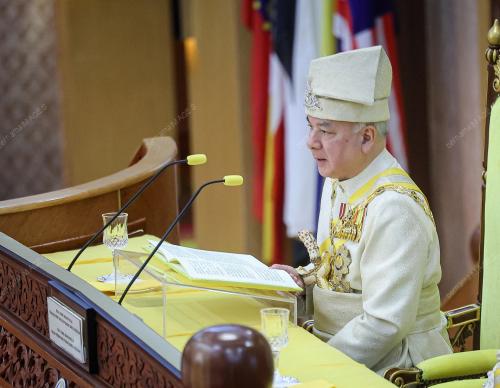 SULTAN NAZRIN SHAH