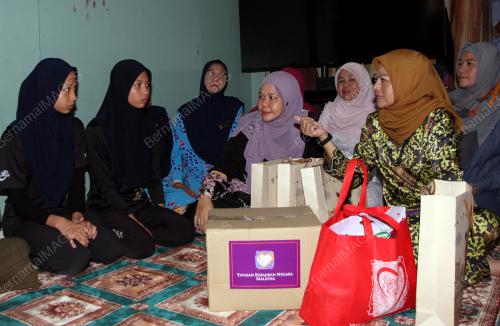 DATUK SERI DR NORAINI AHMAD