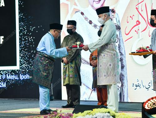 SULTAN NAZRIN SHAH