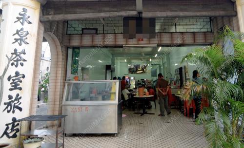 RESTORAN VANGGEY