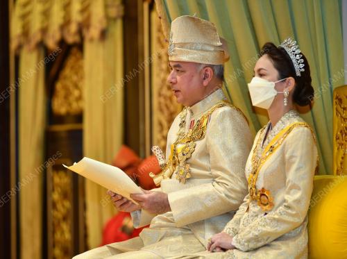SULTAN NAZRIN SHAH