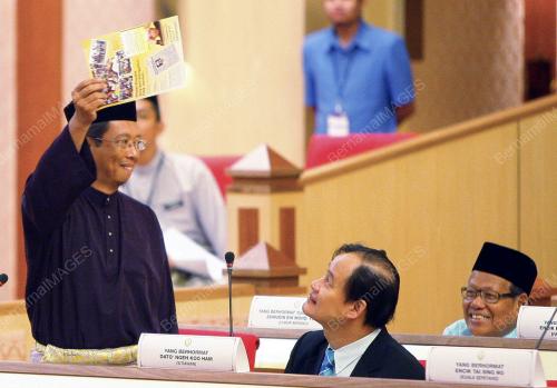 NIZAR JAMALUDDIN