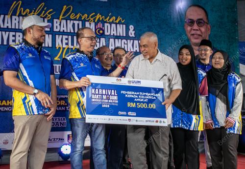 DATUK DR AMINUDDIN MD HANAFIAH