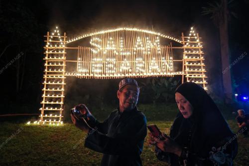 PESTA PANJUT