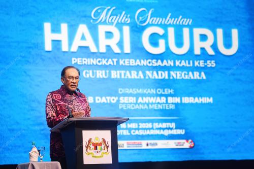 DATUK SERI ANWAR IBRAHIM