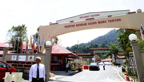 PK06_16072018_MRSM