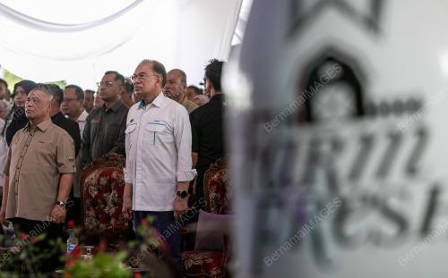 DATUK SERI ANWAR IBRAHIM