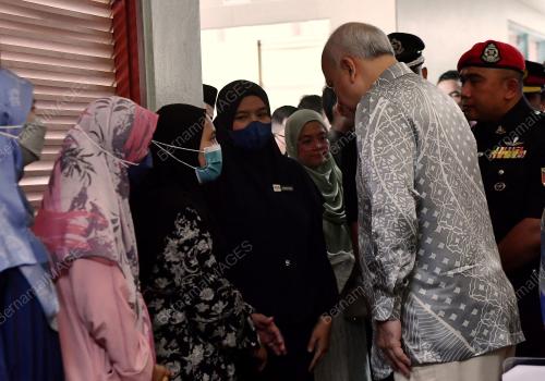 SULTAN NAZRIN SHAH