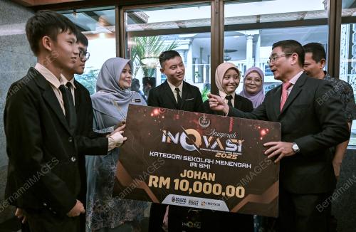 ANUGERAH INOVASI NEGERI PERAK 2025