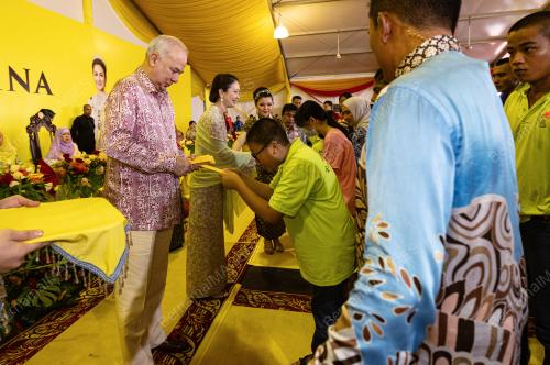 MAJLIS TAHUN BAHARU CINA NEGERI PERAK