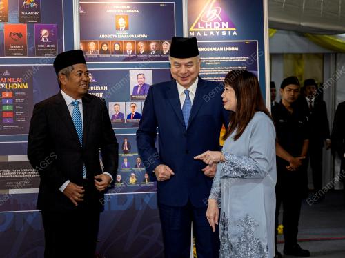 SULTAN NAZRIN SHAH