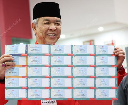 DATUK SERI DR AHMAD ZAHID HAMIDI
