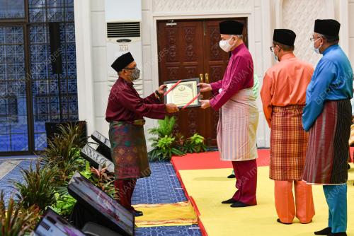 SULTAN NAZRIN SHAH