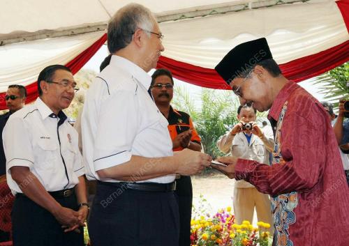 MOHD NAJIB TUN ABDUL RAZAK